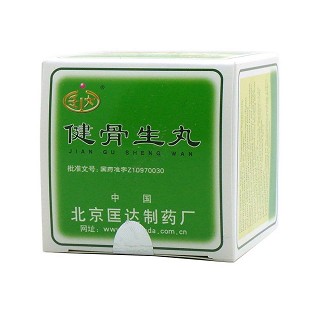 健骨生丸(匡达)包装主图