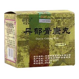 丹郁骨康丸(明善堂)