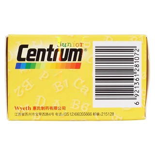 小儿善存片(咀嚼片)包装主图