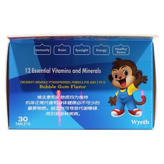 小儿善存片(咀嚼片)包装主图