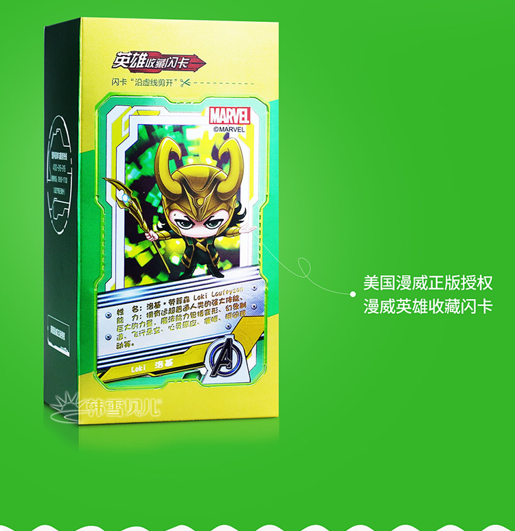 天然维生素E.C祛斑焕白套装(汤臣倍健)包装主图