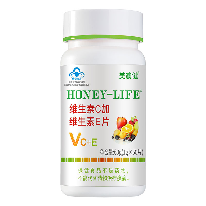 维生素C加维生素E片(美澳健)包装主图