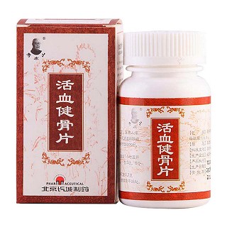 活血健骨片(马在山)