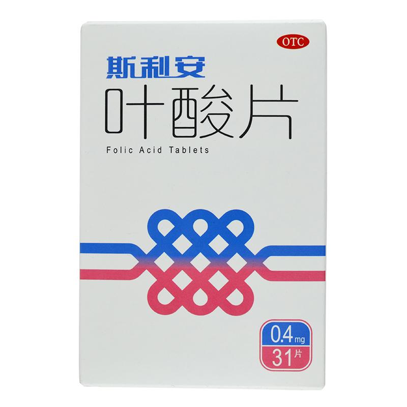 叶酸片(斯利安)包装主图
