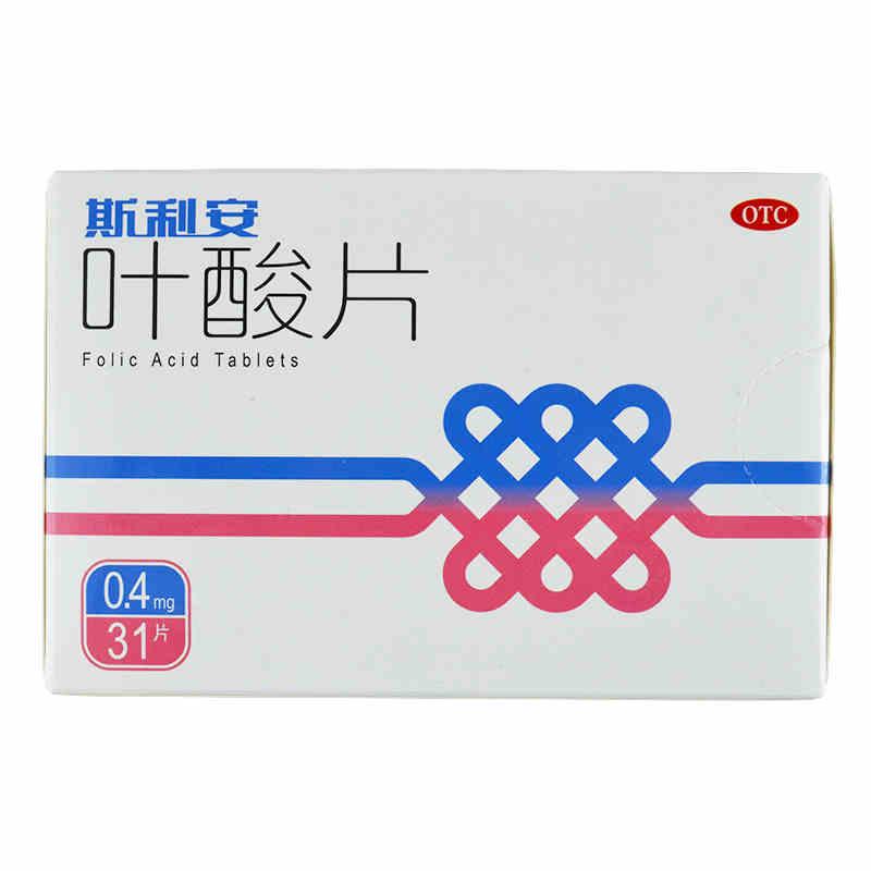 叶酸片(斯利安)