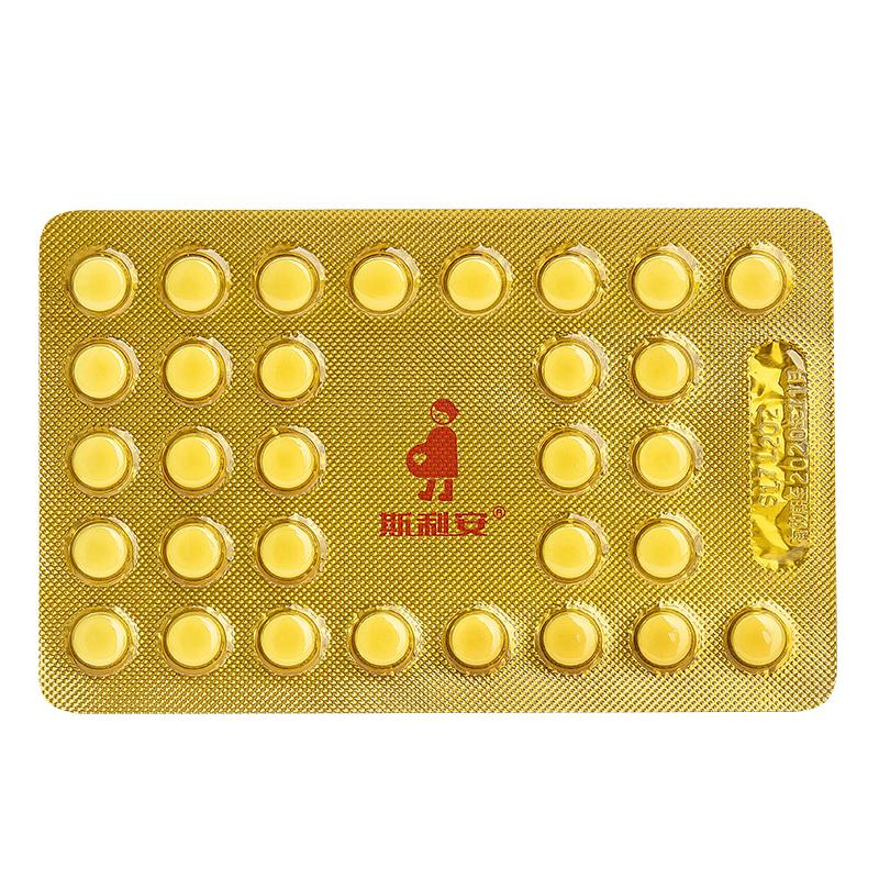 叶酸片(斯利安)包装主图