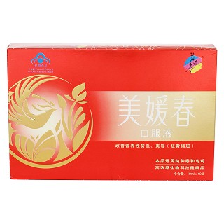 美媛春口服液(美媛春)包装主图