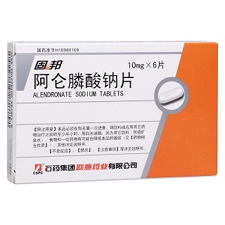 阿仑膦酸钠片(固邦)包装主图