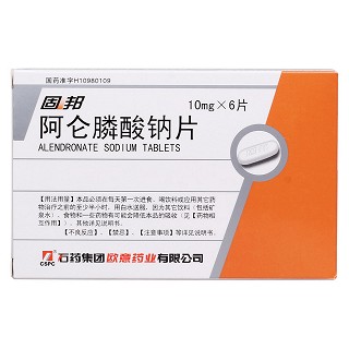 阿仑膦酸钠片(固邦)包装主图
