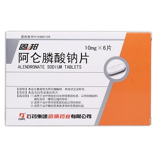 阿仑膦酸钠片(固邦)包装主图