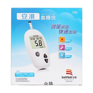三诺安准血糖仪 家用测血糖仪器 独立装试纸50条y1(三诺)包装主图