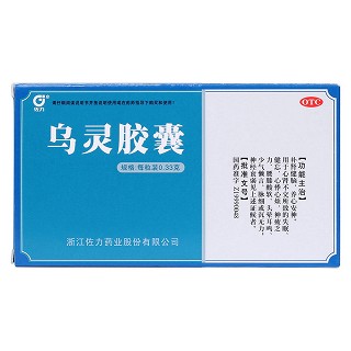 乌灵胶囊(佐力)包装主图