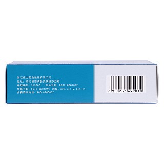 乌灵胶囊(佐力)包装主图