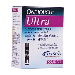 稳豪型血糖试纸50片(强生)包装主图