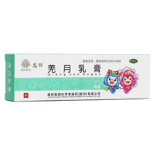 羌月乳膏(健民集团)包装主图