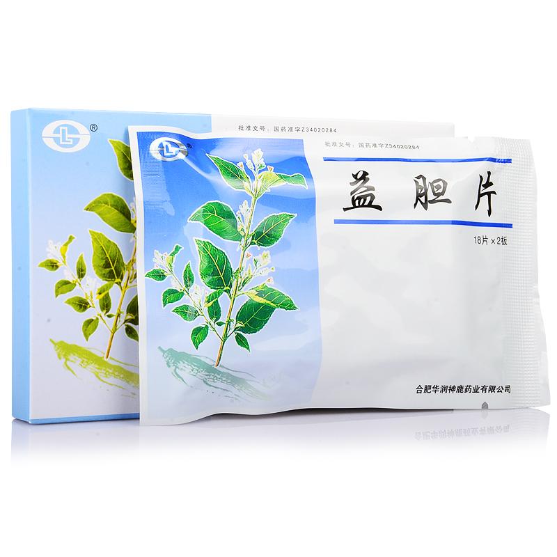 益胆片(神鹿)包装主图