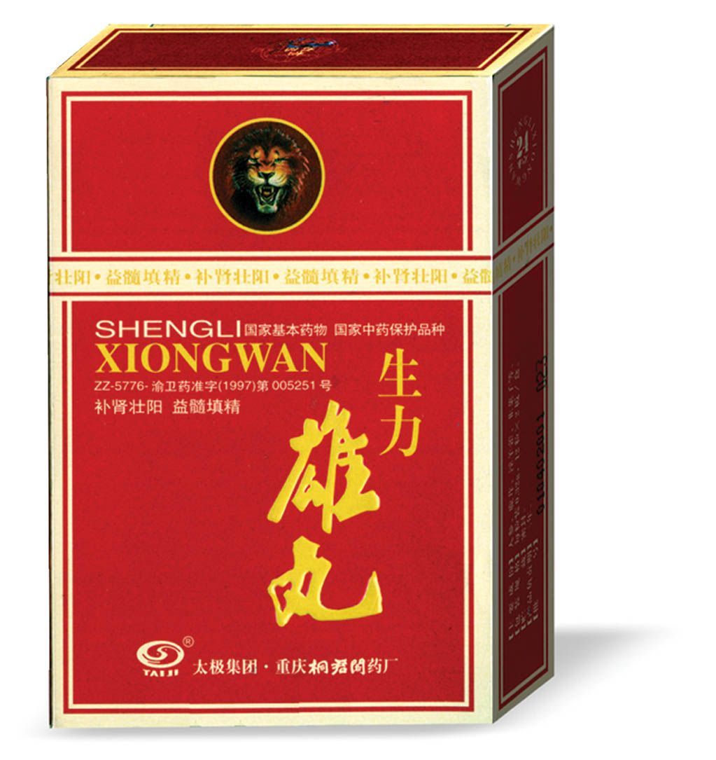 生力雄丸(太极)包装主图