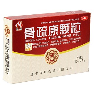 骨疏康颗粒(无糖型)(康辰)包装主图