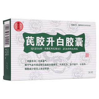 芪胶升白胶囊(德昌祥)