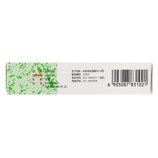 胃复春片(胡庆余堂)包装主图