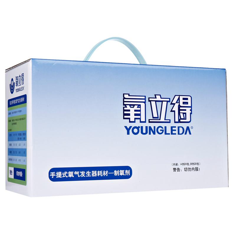 制氧器耗材制氧剂(制氧剂A+制氧剂B)(氧立得)