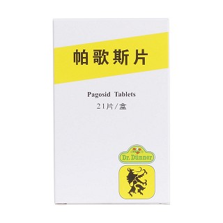 帕歌斯片(dr.dunner)包装主图