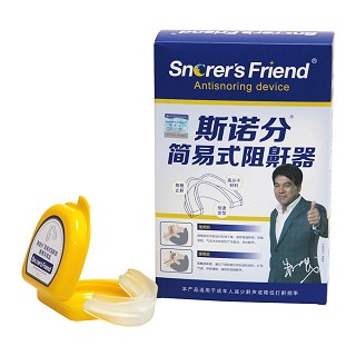 斯诺分snad简易式阻鼾器(斯诺分)包装主图