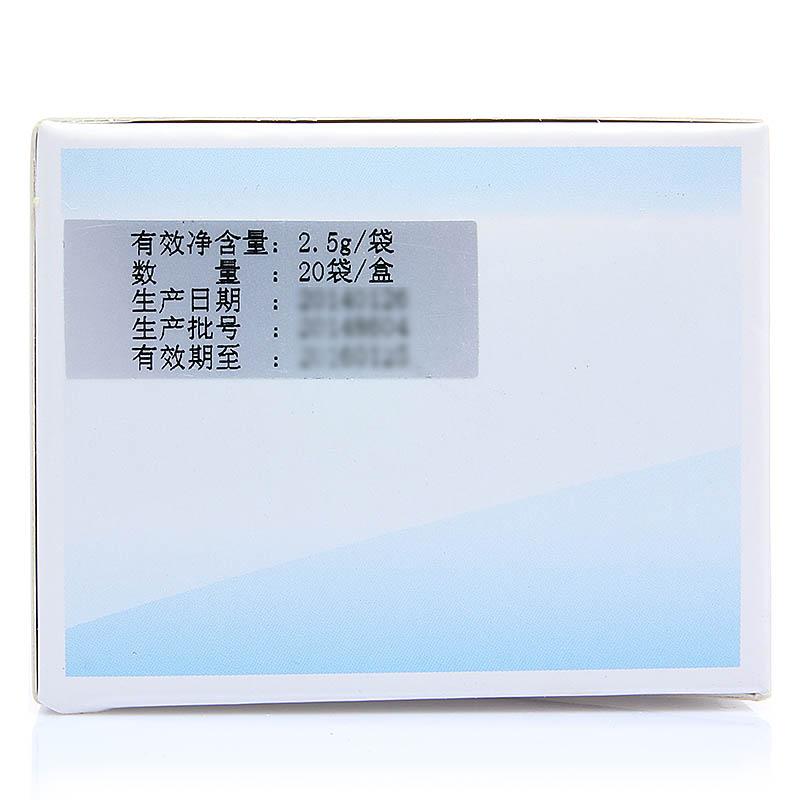 气水式鼻腔清洗剂REF-A(瑞福)包装主图