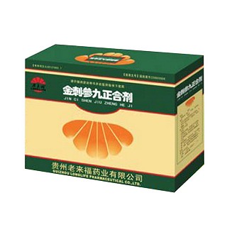 金刺参九正合剂(老来福)