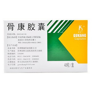 骨康胶囊(奥奇宁)包装主图
