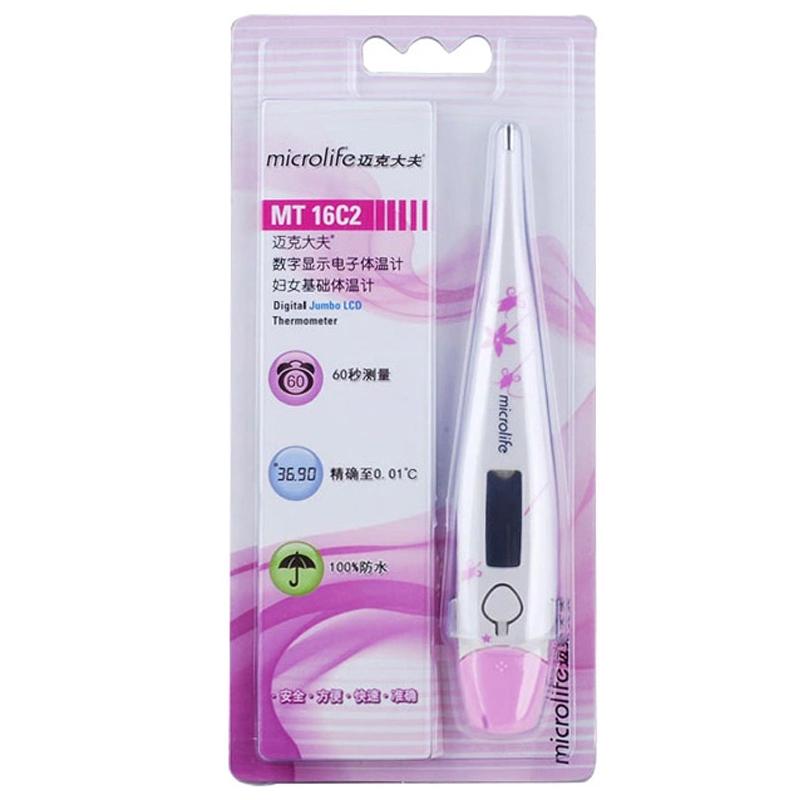 迈克大夫 MT16C2女性电子体温计(华略电子)