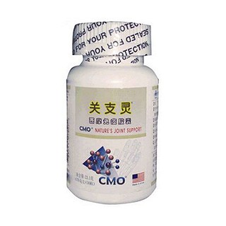 西摩免疫胶囊(关支灵)
