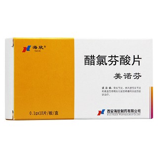 醋氯芬酸片(美诺芬)包装主图