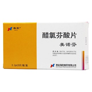 醋氯芬酸片(美诺芬)包装主图