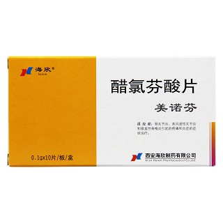 醋氯芬酸片(美诺芬)包装主图