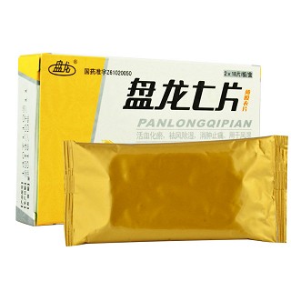 盘龙七片(盘龙)包装主图