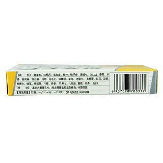 盘龙七片(盘龙)包装主图