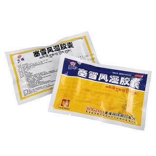 塞雪风湿胶囊(晶珠)包装主图