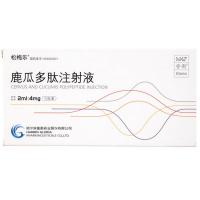鹿瓜多肽注射液(松梅乐)