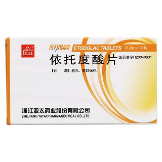 依托度酸片(舒雅柯)包装主图