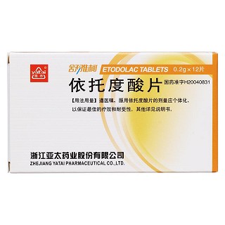 依托度酸片(舒雅柯)包装主图