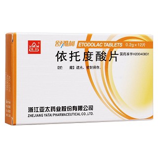 依托度酸片(舒雅柯)