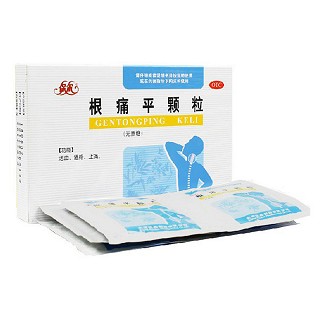 根痛平颗粒（无糖型）(保尔)包装主图