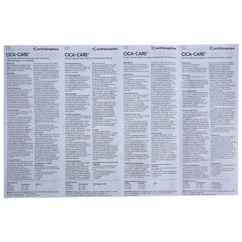 自粘性硅胶片敷料(仙卡)包装主图