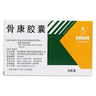 骨康胶囊(奥奇宁)包装主图