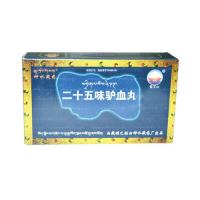 二十五味驴血丸(节节通)包装主图