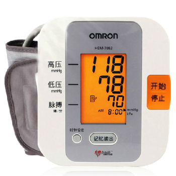 欧姆龙电子体重秤NH-288(欧姆龙电子体重秤NH-288)