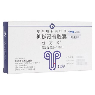 柳栎浸膏胶囊(优克龙)