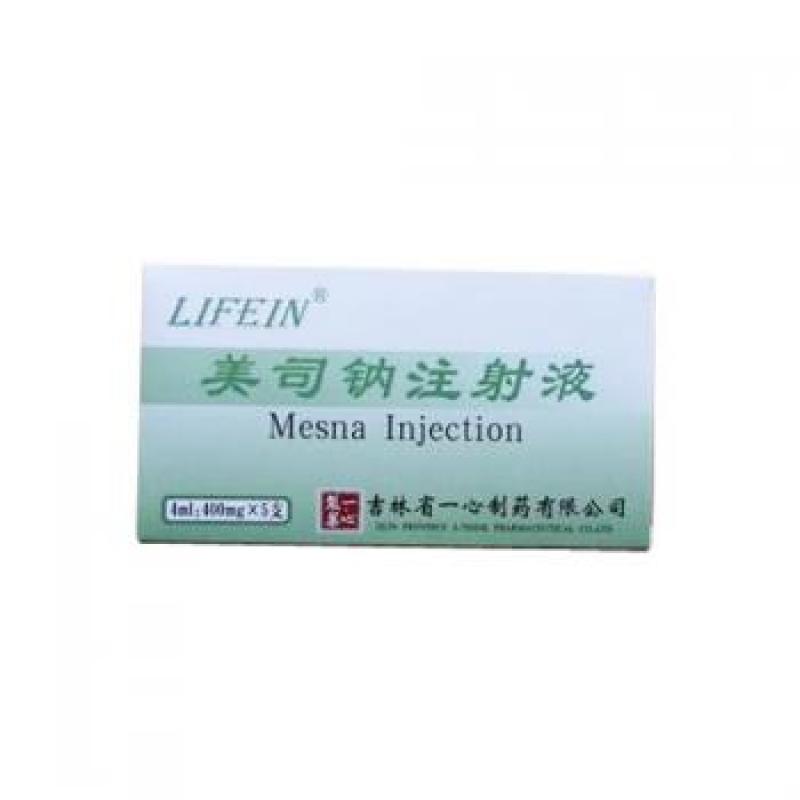 美司钠注射液(一心制药)包装主图