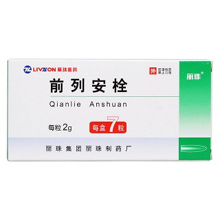 前列安栓(丽珠)包装主图